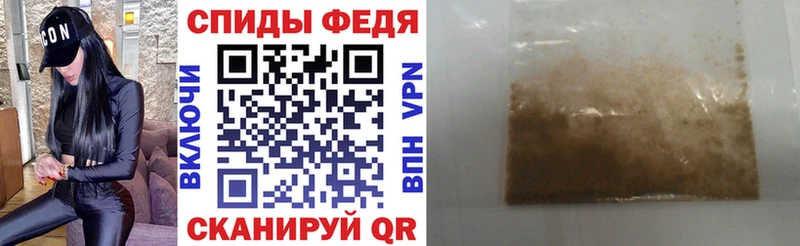 АМФ Premium  Ликино-Дулёво 