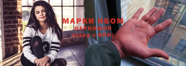 прущие крисы Алексеевка