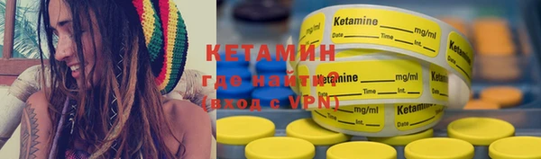 бутират Алзамай