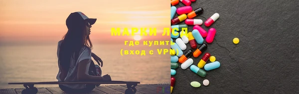 бутират Алзамай