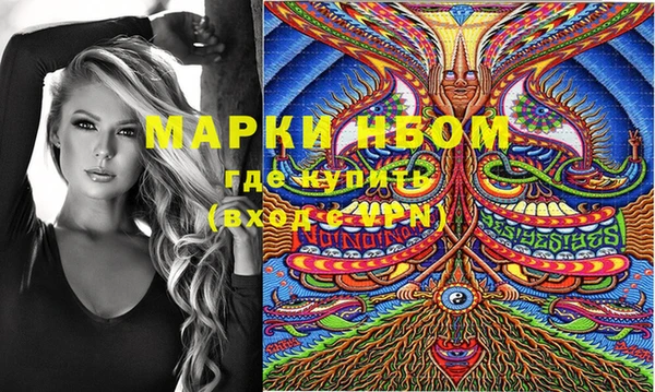 герыч Алексин