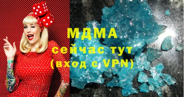 бутират Алзамай