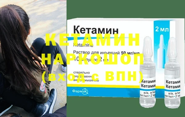 бутират Алзамай