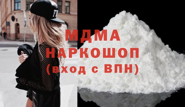 бутират Алзамай
