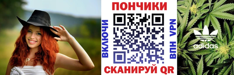 darknet как зайти  где купить наркоту  Ликино-Дулёво  Марихуана тримм 